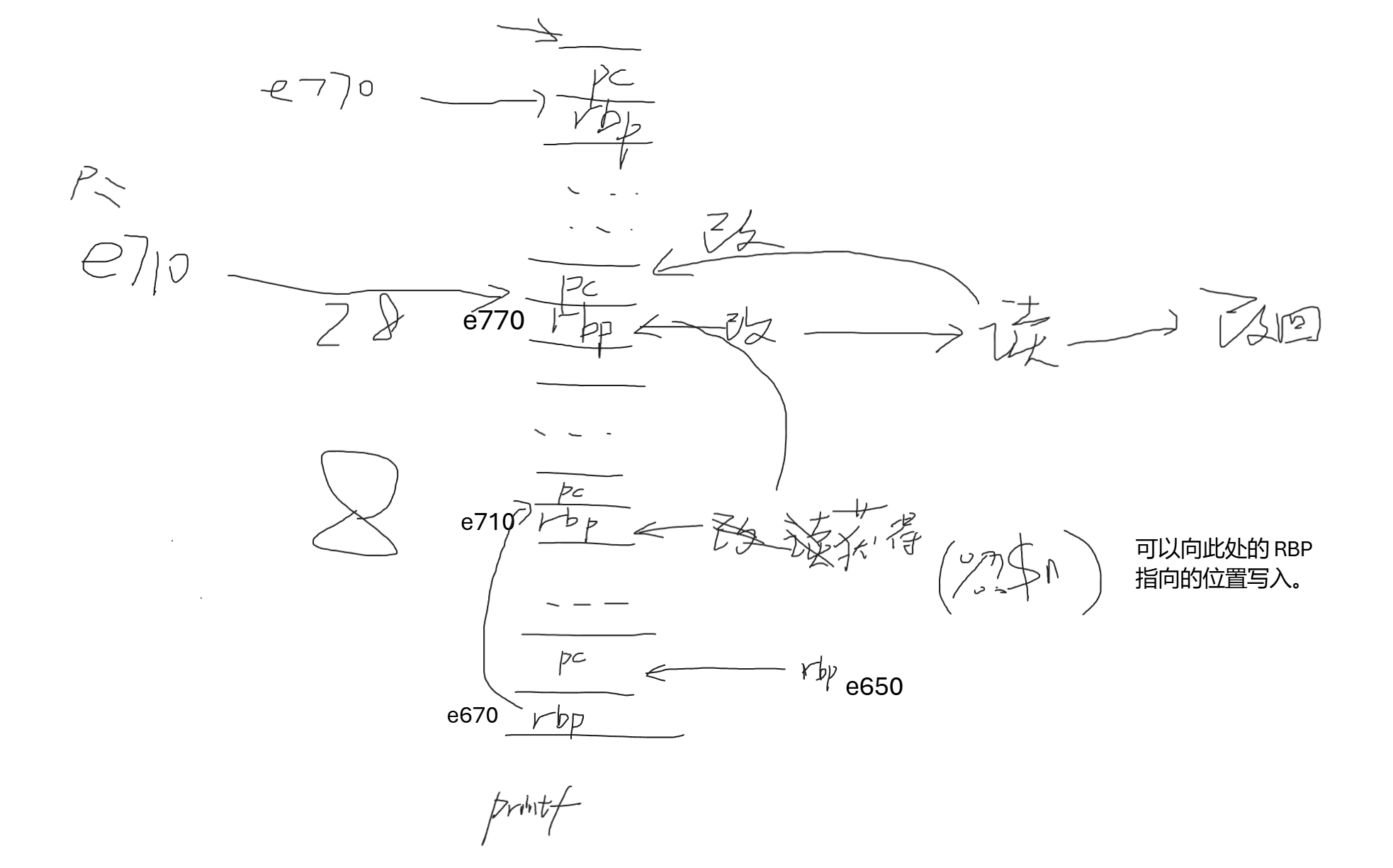 image-20250823213343937