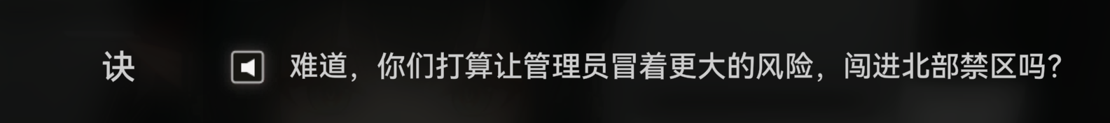 image-20260726014441376